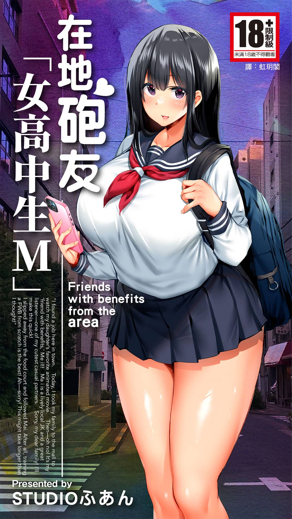 韩漫在线观看免费韩漫热门日漫推荐